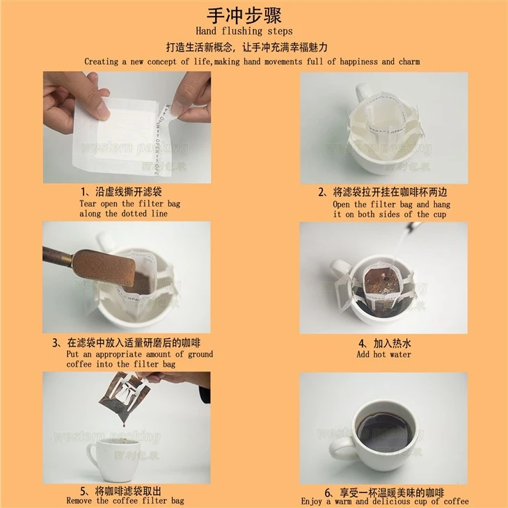 drip coffee filter bag