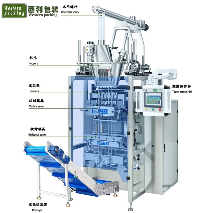 packaging sachet machine