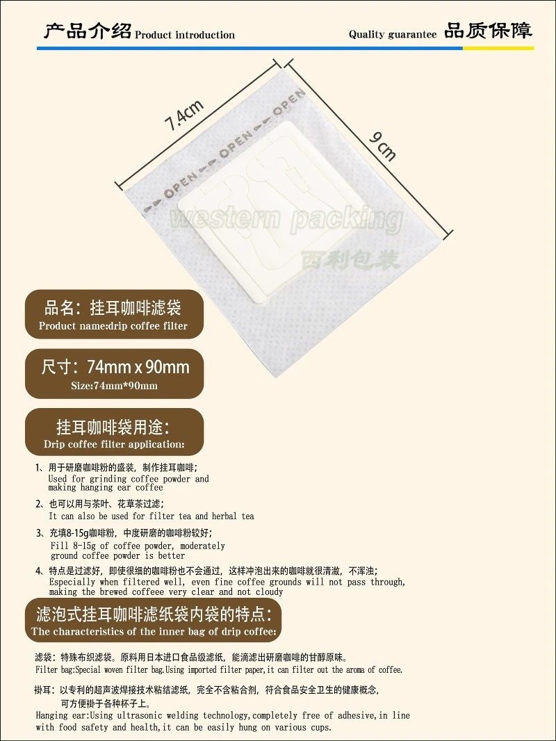 drip bag coffee drip bag coffee